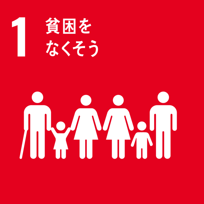 UCHIDA