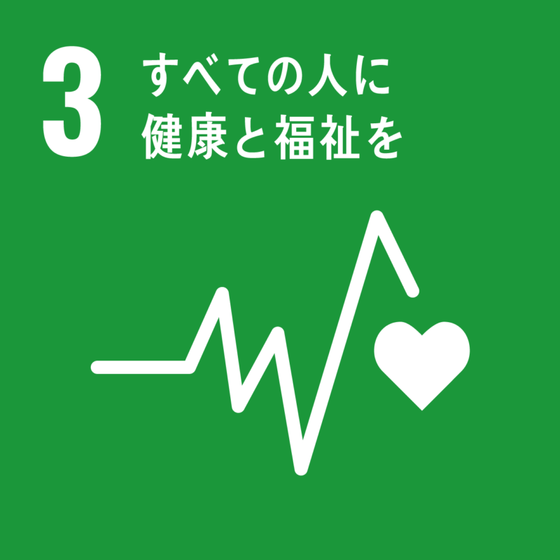 UCHIDA