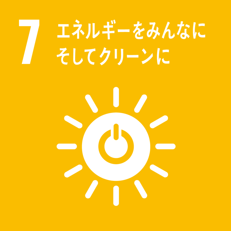 UCHIDA