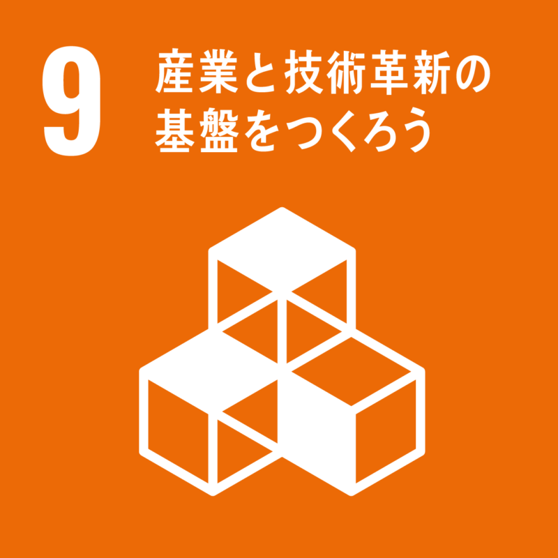 UCHIDA