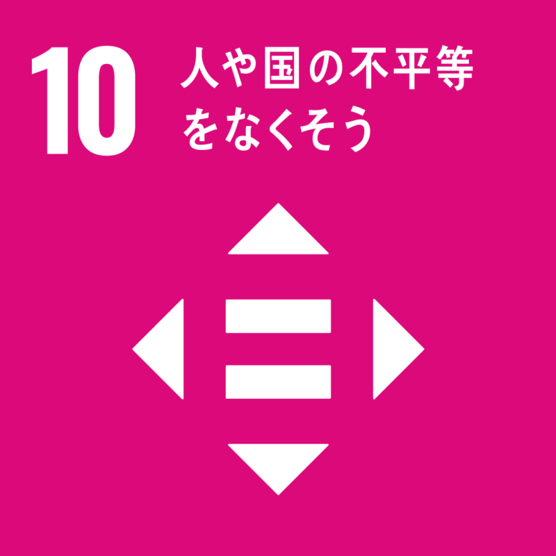 UCHIDA
