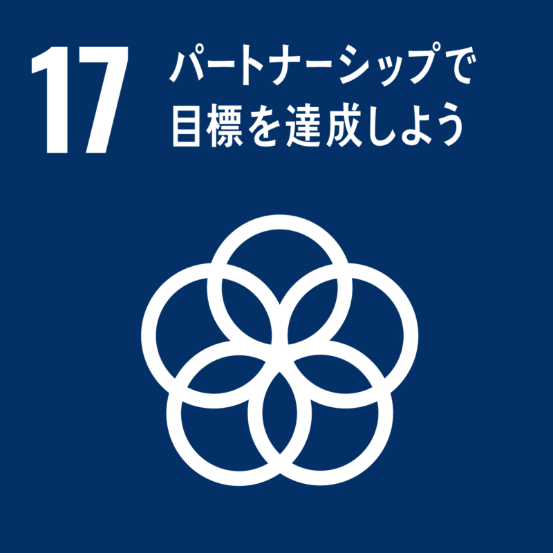 UCHIDA